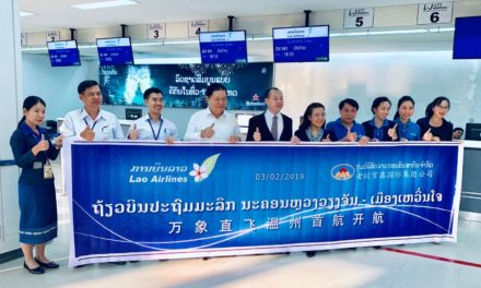 老挝首都万象直飞温州的首航开航仪式在万象举行