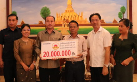 老挝官鑫国际集团公司援助丰沙里省样族博物馆建造的部分资金
