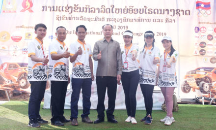 老挝官鑫国际集团公司赞助2019年国际赛车锦标赛