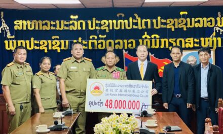 老挝官鑫国际集团和2家公司赞助公安部庆祝国家安保成立60周年