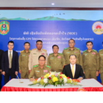 老挝公安部与老挝官鑫国际集团进一步签订了车辆定位（GPS）安装项目的（MOU）合作协议
