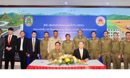 老挝公安部与老挝官鑫国际集团进一步签订了车辆定位（GPS）安装项目的（MOU）合作协议